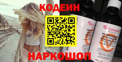 мефедрон VHQ Гагарин