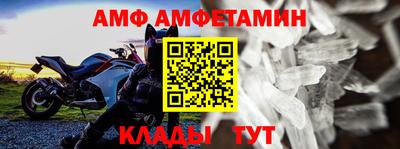 мефедрон VHQ Гагарин