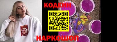 мефедрон VHQ Гагарин
