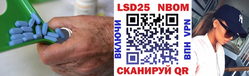 купить  сайты  Красноярск  LSD-25 экстази ecstasy 