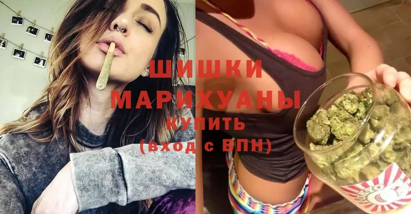 Канабис SATIVA & INDICA  Красноярск 